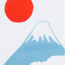 注染手拭い　富士山