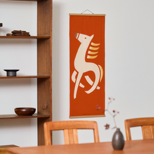 注染てぬぐい	午