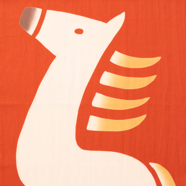 注染てぬぐい 午