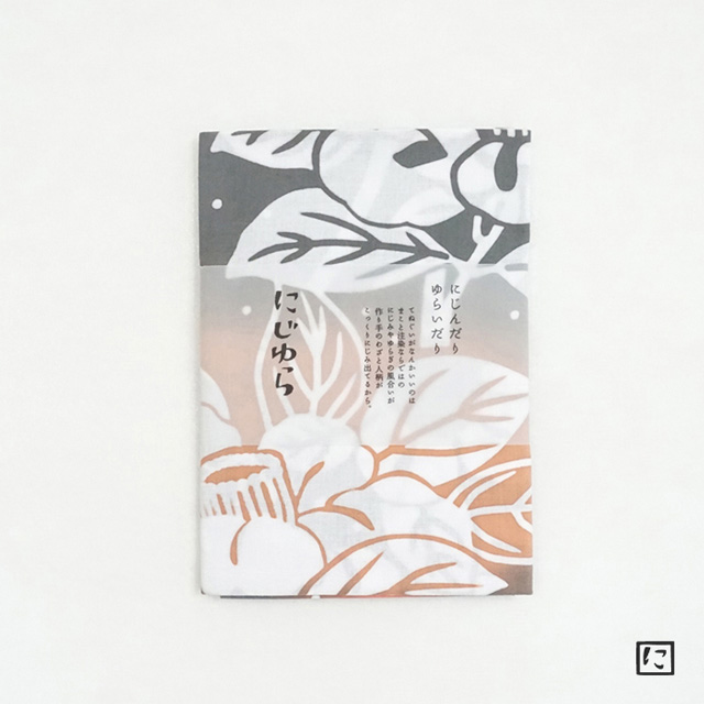 てぬぐい　冬つばき