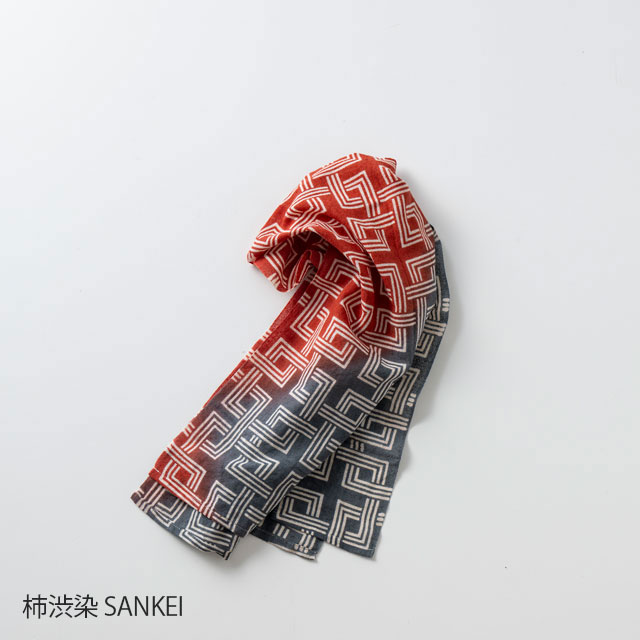 てぬぐいタオル-注染-	柿渋染 SANKEI
