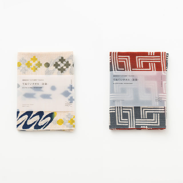 【WEB限定】LOCAL FABRIC てぬぐいタオル-注染-