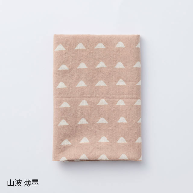 こてぬぐい