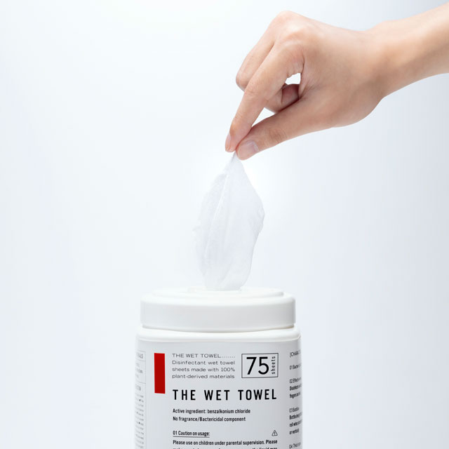 「消毒ができる」THE WET TOWEL ボトルタイプ 75枚入り