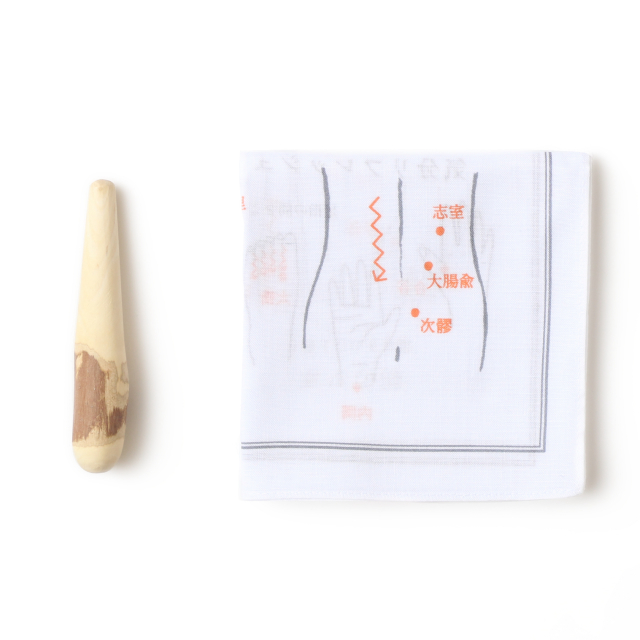 すりこぎ屋のツボ押し ツボ押しハンカチつき 美容と健康 中川政七商店 公式サイト