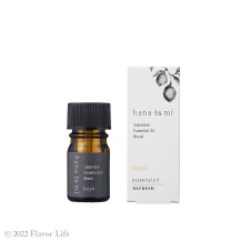 エッセンシャルオイル