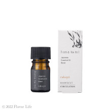 エッセンシャルオイル