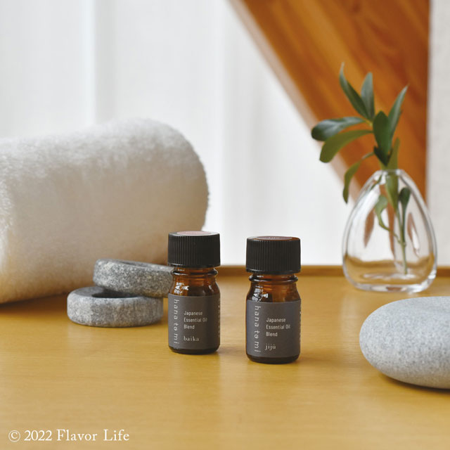 エッセンシャルオイル rakuyo