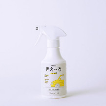 【WEB限定】きえ～るD　クルマ用スプレー　300ml