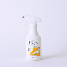 【WEB限定】きえ～るDペット用スプレー　300ml