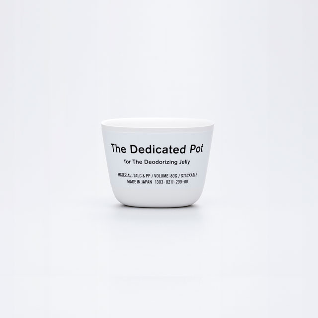 THE 消臭ゼリー by きえ～る 専用ポット