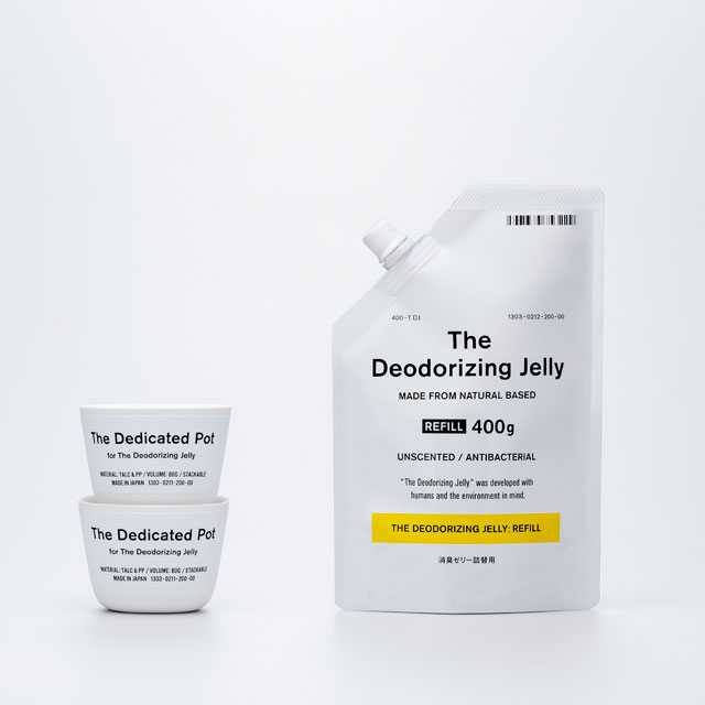 THE 消臭ゼリー by きえ～るセット (専用ポット2個＋詰替用消臭ゼリー1個)