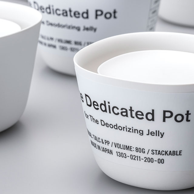 THE 消臭ゼリー by きえ～るセット (専用ポット3個＋詰替用消臭ゼリー1個)