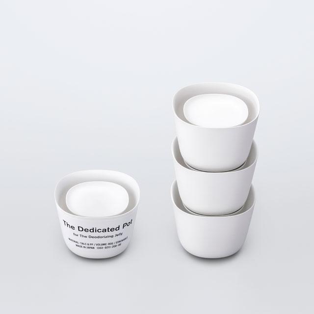 THE 消臭ゼリー by きえ～るセット (専用ポット3個＋詰替用消臭ゼリー1個)