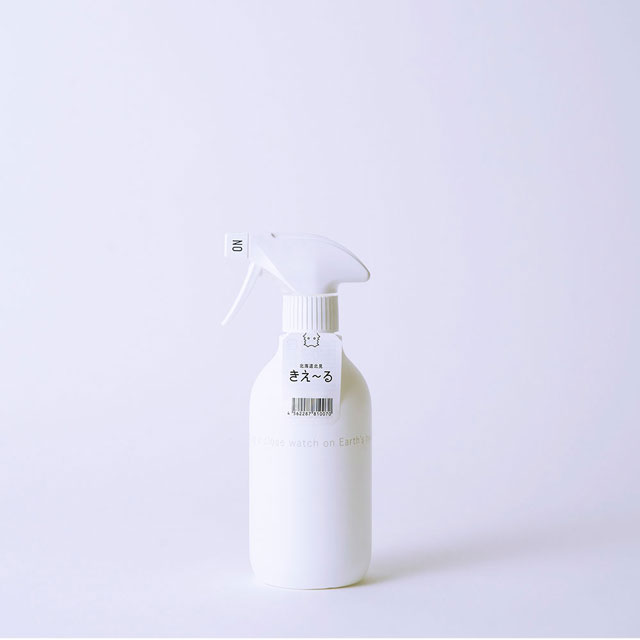 きえ～るS　ラベルレス　400ml