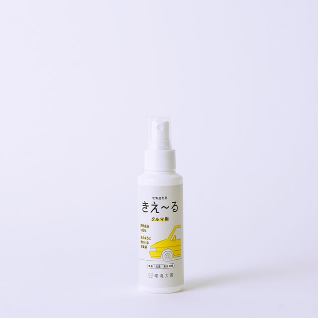 きえ～るD　クルマ用スプレー　100ml