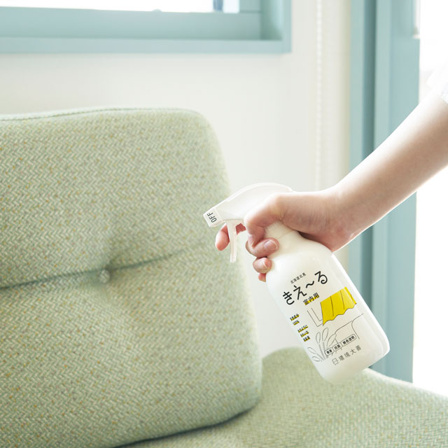 きえ～るD　ギフトボックス小　室内用