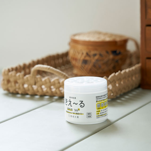 きえ～るD　ギフトボックス小　室内用