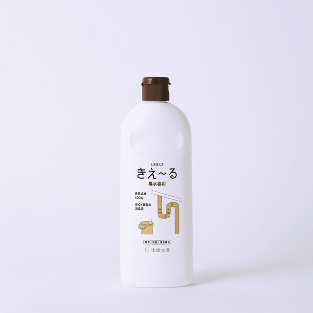 きえ～るD　ギフトボックス大　室内用