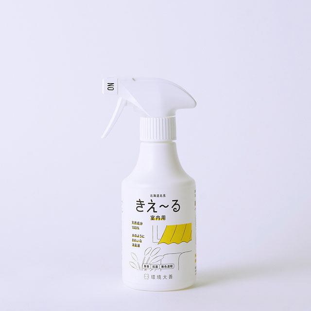 きえ～るD　ギフトボックス大　室内用