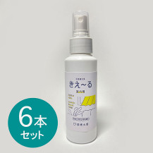 きえ～るD　室内用スプレー店頭販促サンプル　販促用6本セット