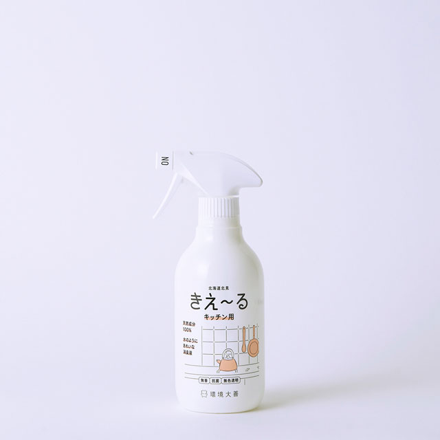 きえ～る　ギフトボックス小　キッチン用