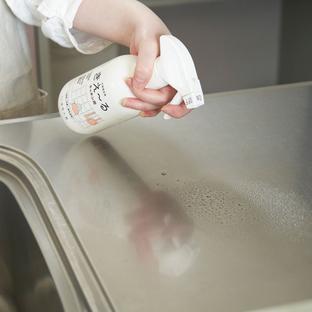 きえ～る　ギフトボックス小　キッチン用