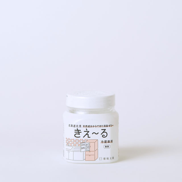 きえ～る　ギフトボックス小　キッチン用