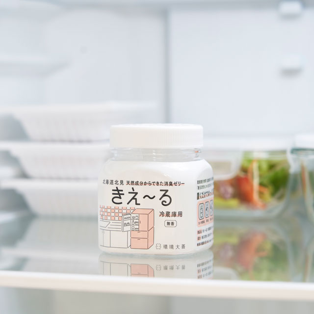 きえ～る　ギフトボックス小　キッチン用