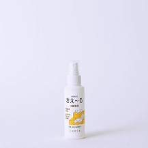 きえ～るD 小動物用