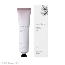 ハンドクリーム