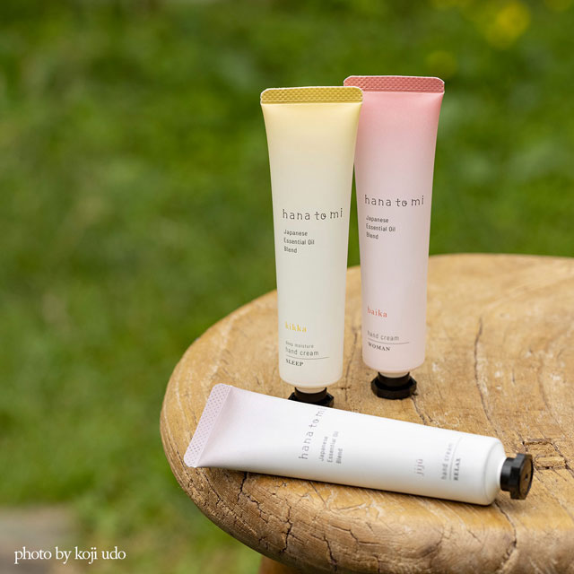 ハンドクリーム baika