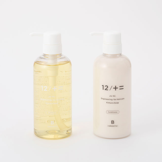 【WEB限定】木村石鹸 12/JU-NI Type-B　シャンプー（500ml）　さらさらタイプ　ハーバルフローラルの香り