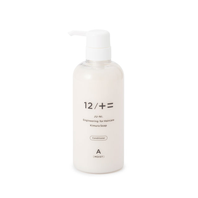 【WEB限定】木村石鹸 12/JU-NI Type-A　コンディショナー（500ml）　しっとりタイプ　ホワイトフローラルの香り