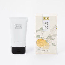 植物由来のUVクリーム
