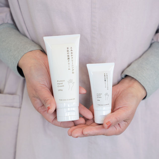 手肌の保護クリーム　30g