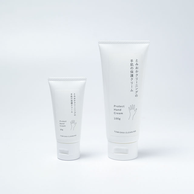 手肌の保護クリーム　30g