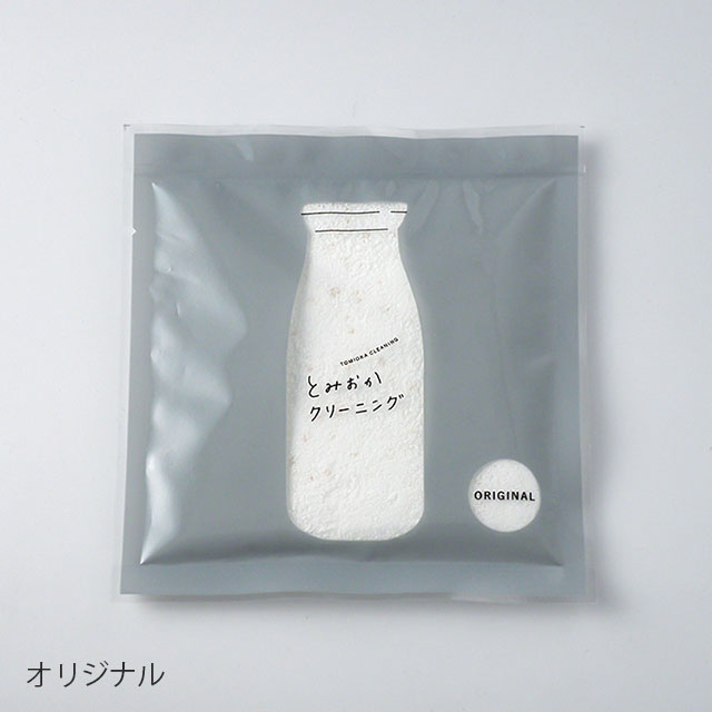 洗濯粉洗剤小分け フラワー 20g