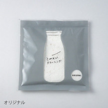 洗濯粉洗剤小分け