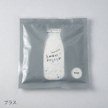 洗濯粉洗剤小分け