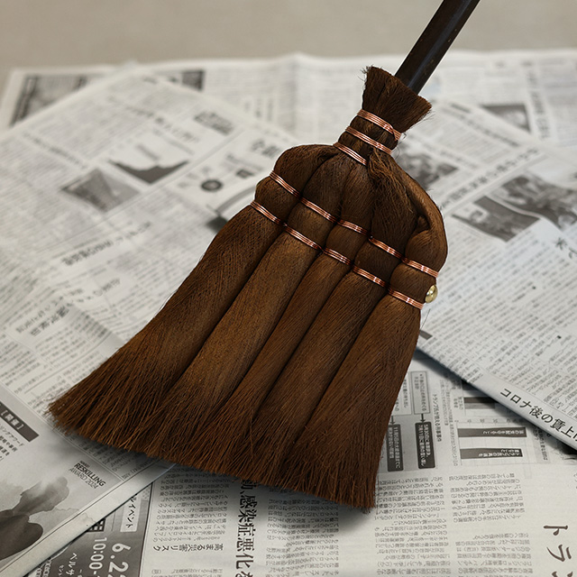 【WEB限定】Broom Craft　国産棕櫚皮箒　5玉ミドル