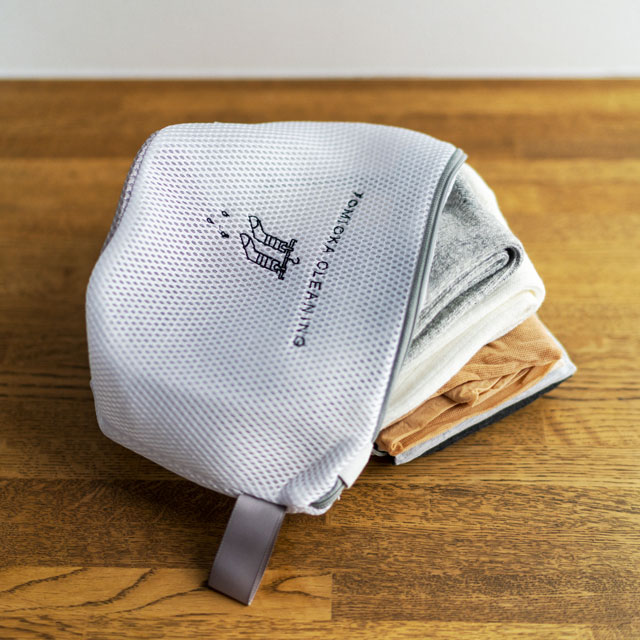 ランドリーネット　舟形