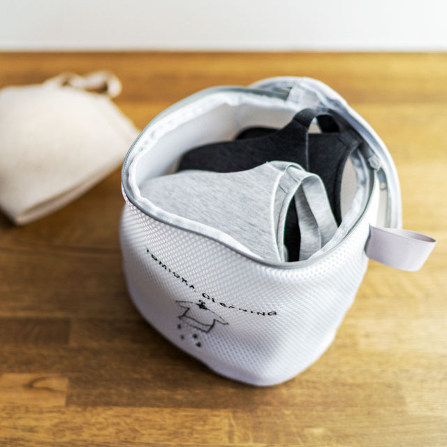 ランドリーネット　筒形　小