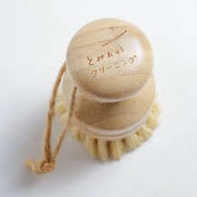 洗濯ササラブラシ