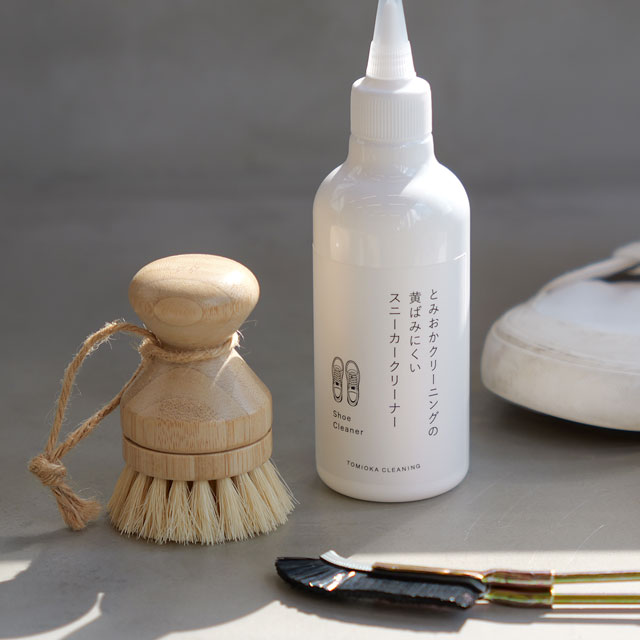 洗濯ササラブラシ ブラウス