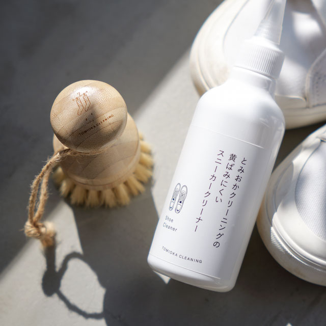 洗濯ササラブラシ　アソートセット