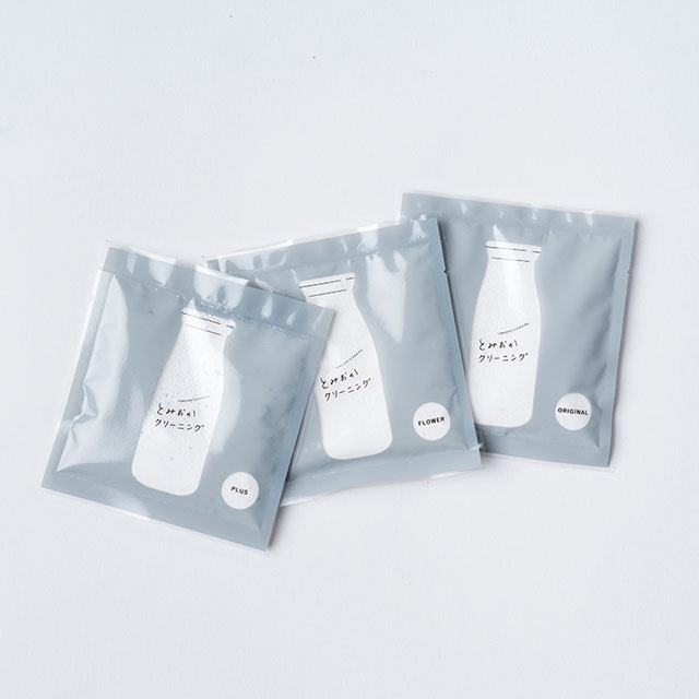 洗濯粉洗剤小分け　3きょうだい　20g×3