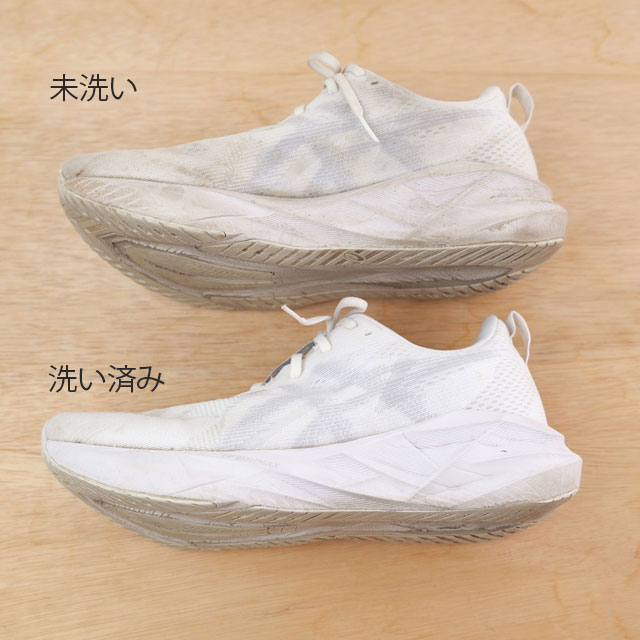 スニーカークリーナー