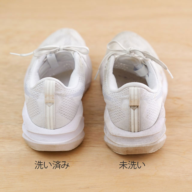 スニーカークリーナー