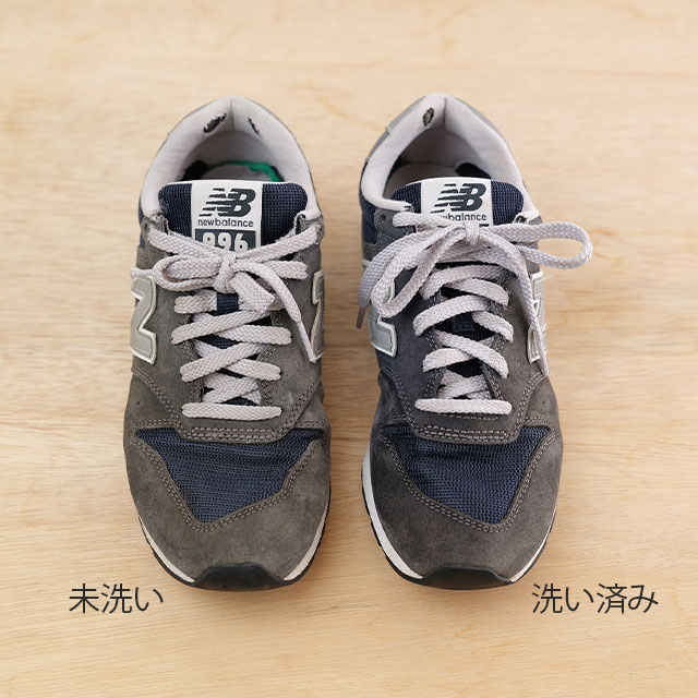 スニーカークリーナー